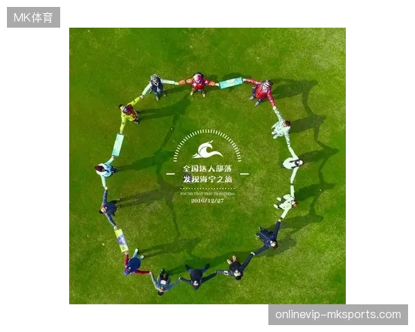 赛事旅游业态正从单纯的资源搬运，转向协议驱动的全周期客流管理