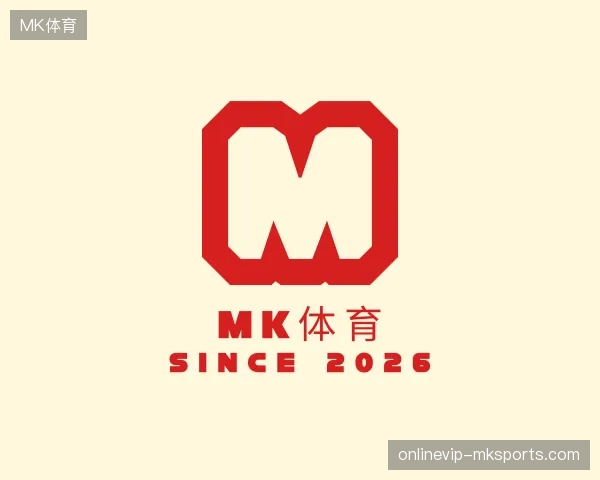 关于MK体育官方入口